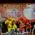 dsc00528-1280x849