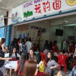 dsc03377