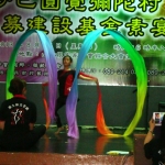 dsc03467